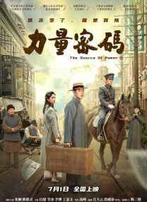 亚洲视频中文字幕